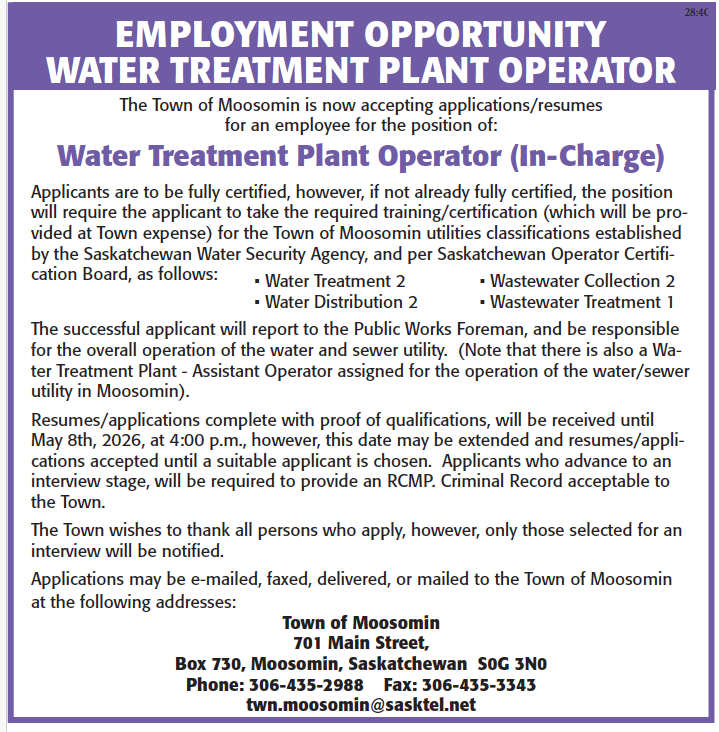 Town of Moosomin - Water Treatment plant operator 